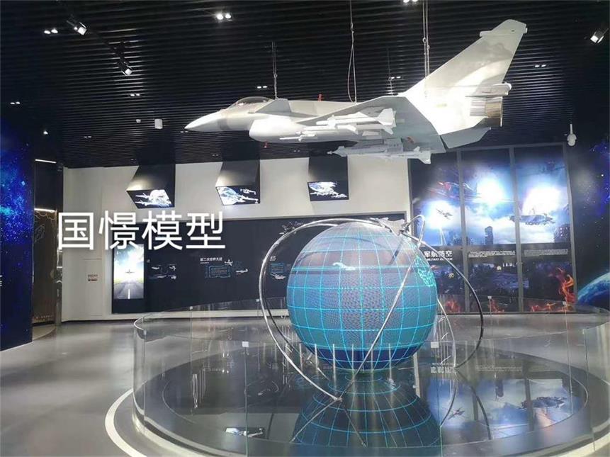 壤塘县飞机模型